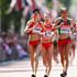 London (GR): 20km women - Victory to Yang Jiayu (CHN)